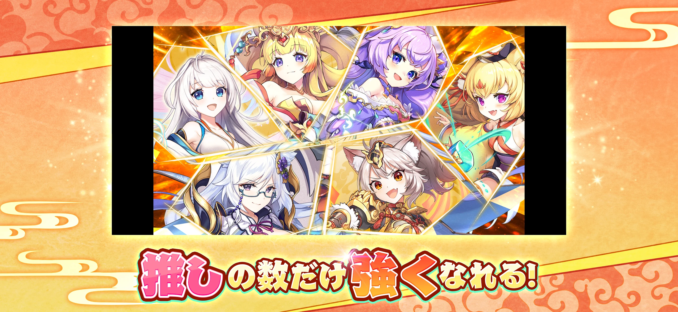 あやかしランブル！ -あやらぶ- 和風萌えキャラx本格RPG screenshot